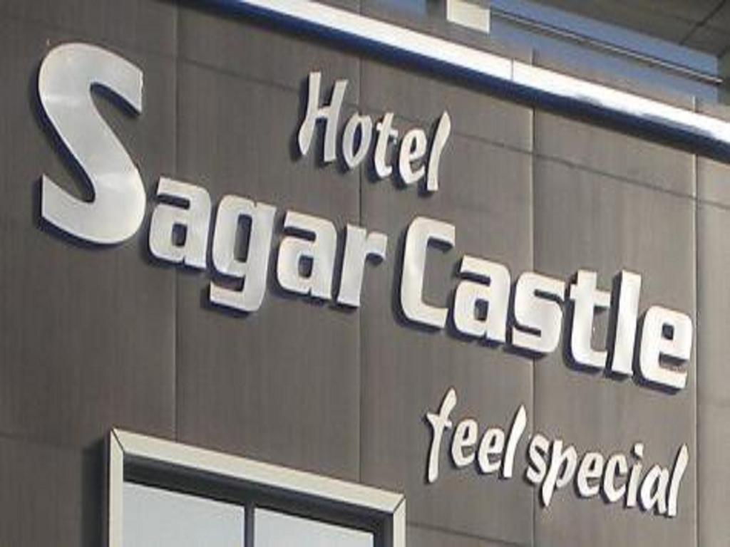 Hotel Sagar Castle Ratlām Esterno foto
